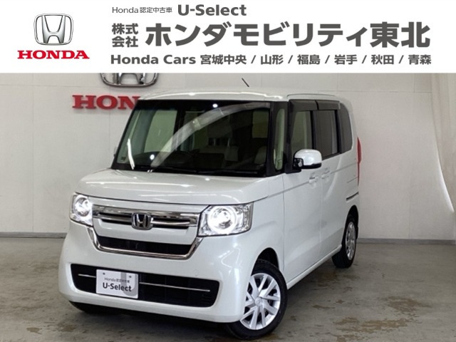 N-BOXL ターボ 4WD