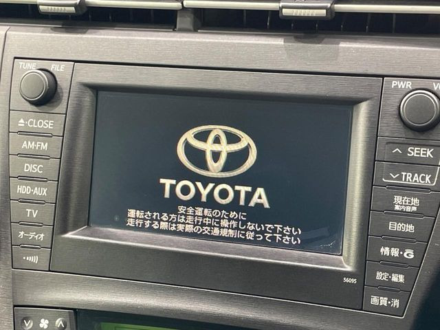 プリウス1.8 S