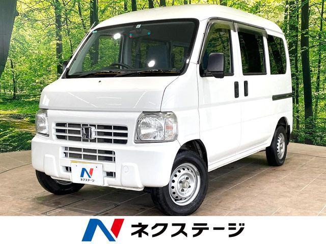 アクティバンSDX