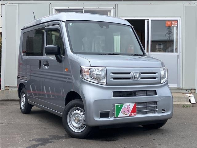 N-VANG 4WD