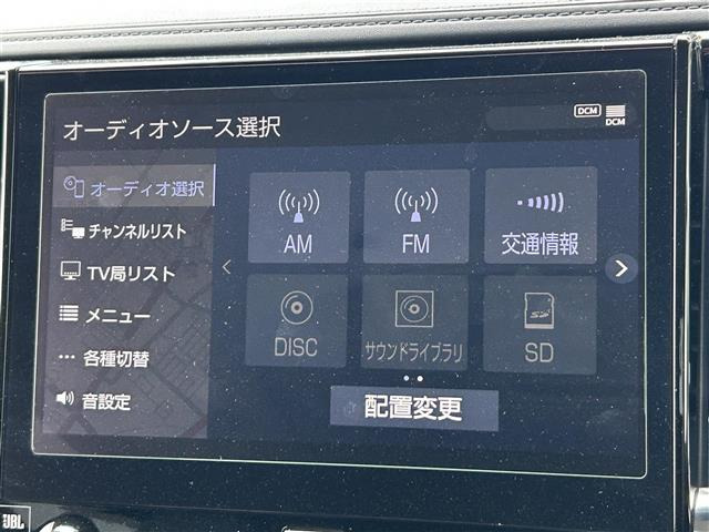 アルファードハイブリッド2.4 SR Cパッケージ 4WD