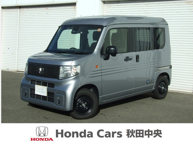 N-VAN e:e: L4