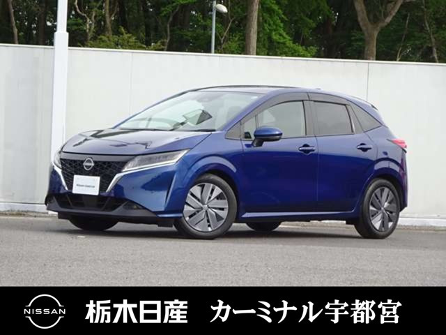 ノート1.2 X
