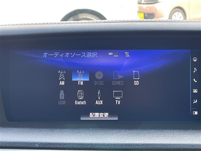 GS300h バージョン L