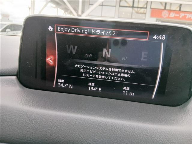 CX-52.2 XD プロアクティブ