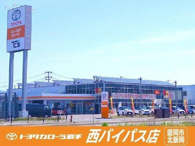 RAV42.5 ハイブリッド G E-Four 4WD
