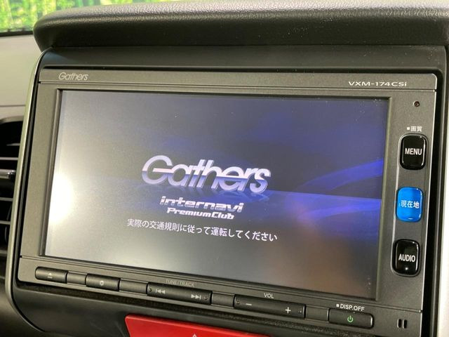 N-BOXG Lパッケージ