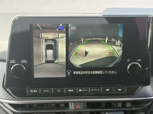 ノート1.2 X