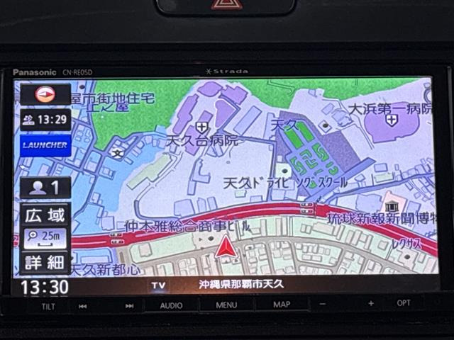 フリード+1.5 G ホンダセンシング