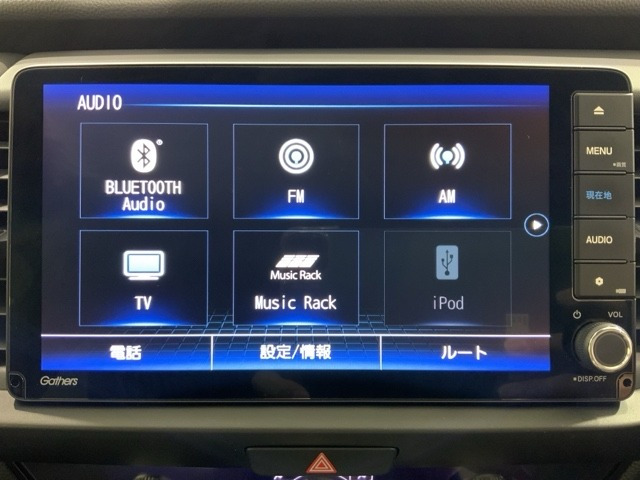 フィット