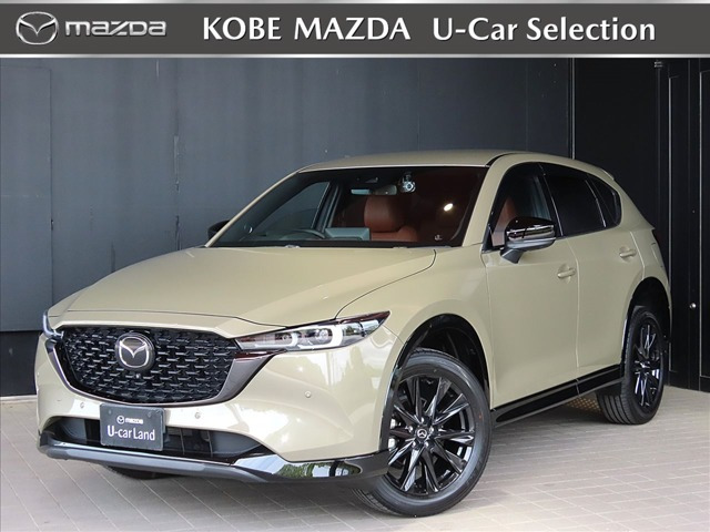 CX-52.0 20S レトロスポーツエディション