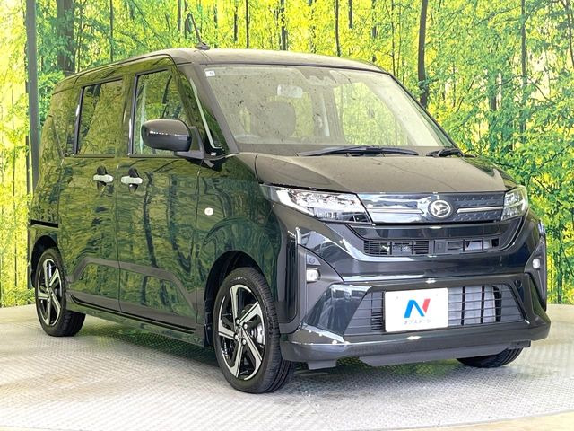 �������x�̃K���X�疌�ŝ����͂������A�㎿�ȃc���E����������B���O����_���J�����؂Ȉ��Ԃ�ی삵�A�F�����E�򉻂�h�~�B�u�e�X�v���b�V���R�[�g�v�A�u�e�v���~�b�T�R�[�g�v���炨�I�т��������܂��B
