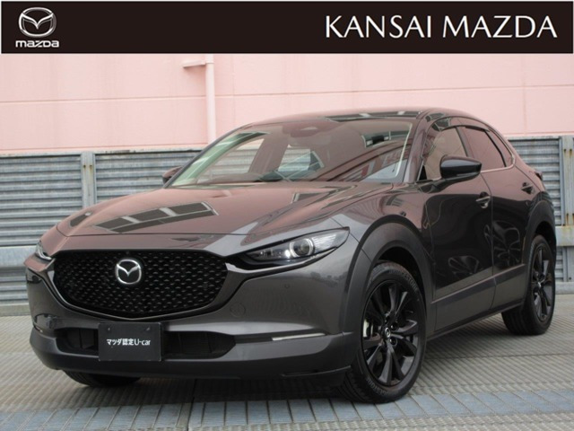 CX-302.0 20S レトロスポーツエディション