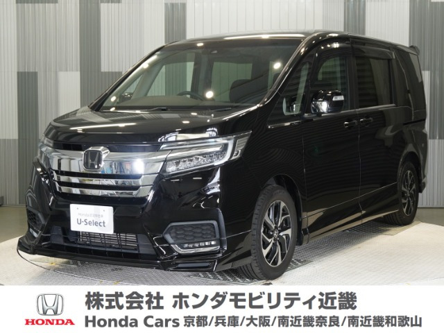 ステップワゴン1.5 スパーダ ホンダ センシング