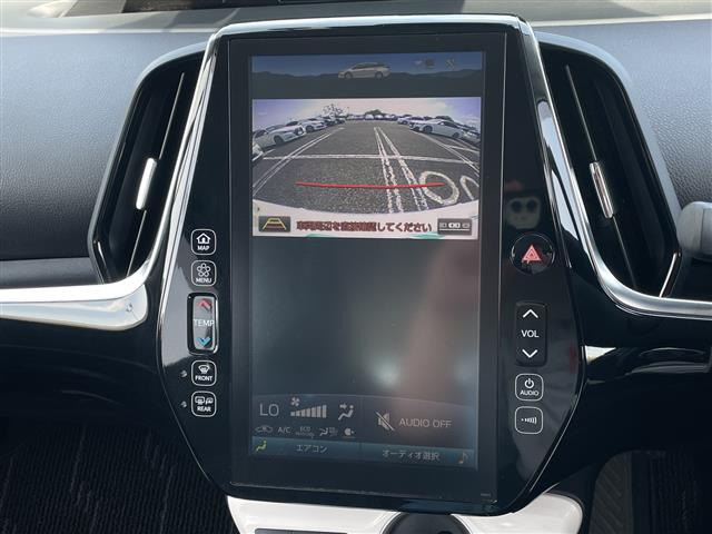 プリウスPHV1.8 A プレミアム