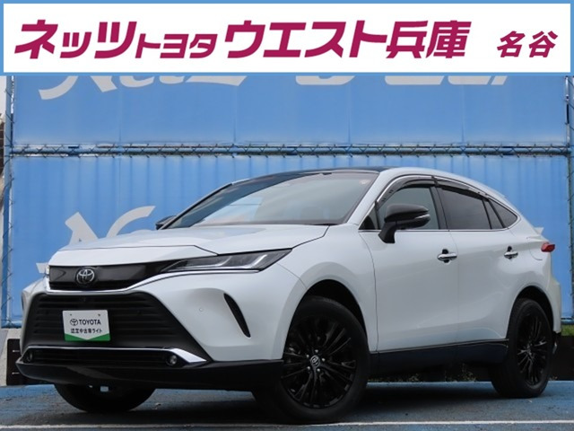 ハリアー2.5 ハイブリッド E-Four Z 4WD
