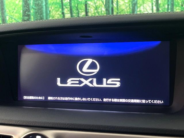 GS250 Fスポーツ