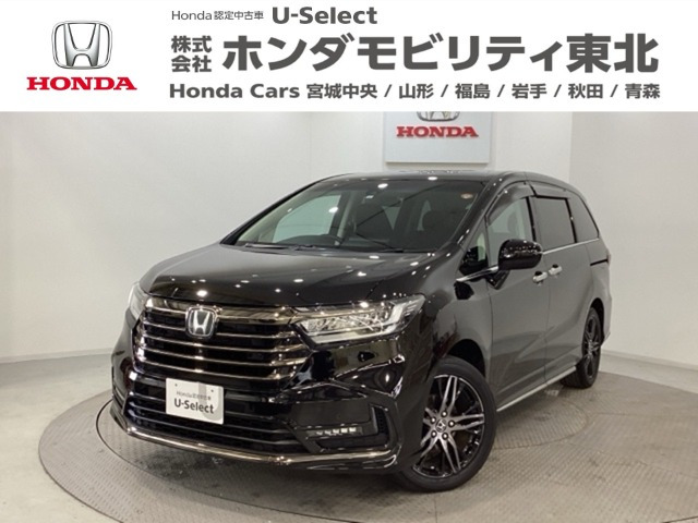 オデッセイ2.4 アブソルート EX 4WD