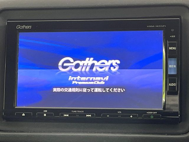 ヴェゼル1.5 ハイブリッド Z ホンダセンシング