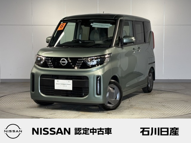 デイズルークスX