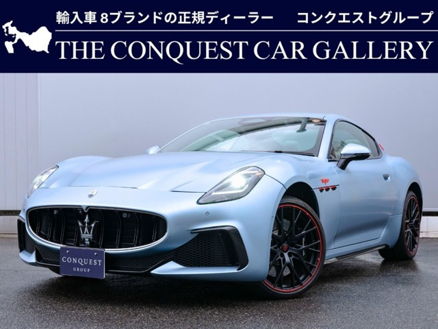 グラントゥーリズモ75th アニバーサリー エディション 4WD