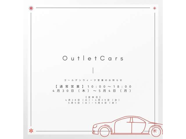 ヤリス1.5 ハイブリッド Z