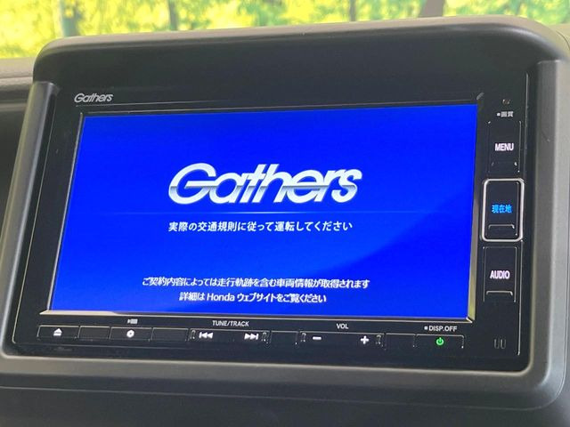 N-VAN+スタイル ファン