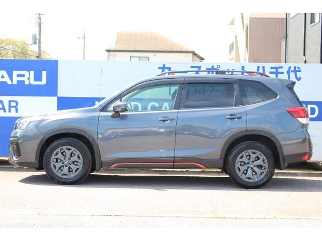 フォレスター2.5 エックスブレイク 4WD