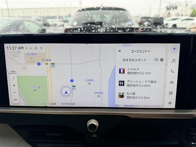 クラウンクロスオーバー2.5 G アドバンスト レザー パッケージ E-Four 4WD