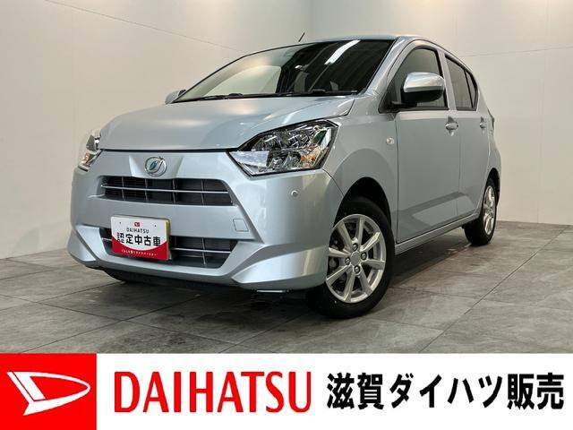ミライースG SAIII
