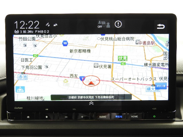 ステップワゴン
