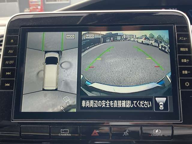 セレナ1.2 e-POWER ハイウェイスターV