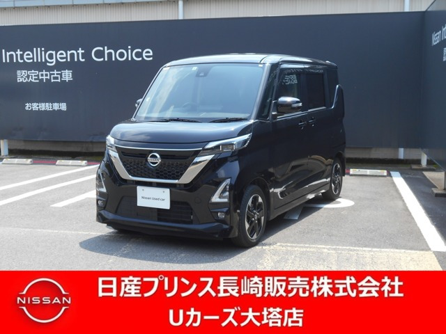 ルークスハイウェイスターX アーバンクロム プロパイロットエディション