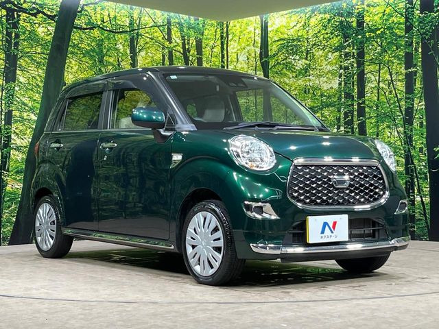 �������x�̃K���X�疌�ŝ����͂������A�㎿�ȃc���E����������B���O����_���J�����؂Ȉ��Ԃ�ی삵�A�F�����E�򉻂�h�~�B�u�e�X�v���b�V���R�[�g�v�A�u�e�v���~�b�T�R�[�g�v���炨�I�т��������܂��B