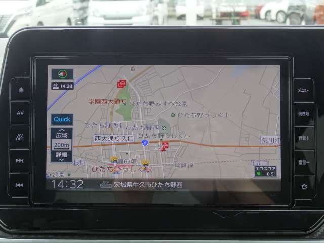 ノート1.2 S