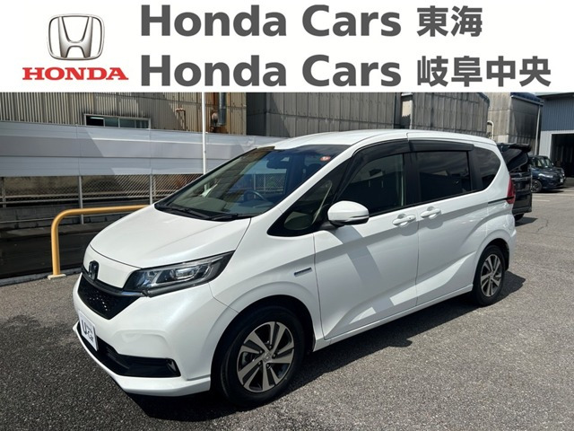 フリード+1.5 ハイブリッド G ホンダセンシング