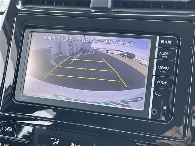 プリウス1.8 S