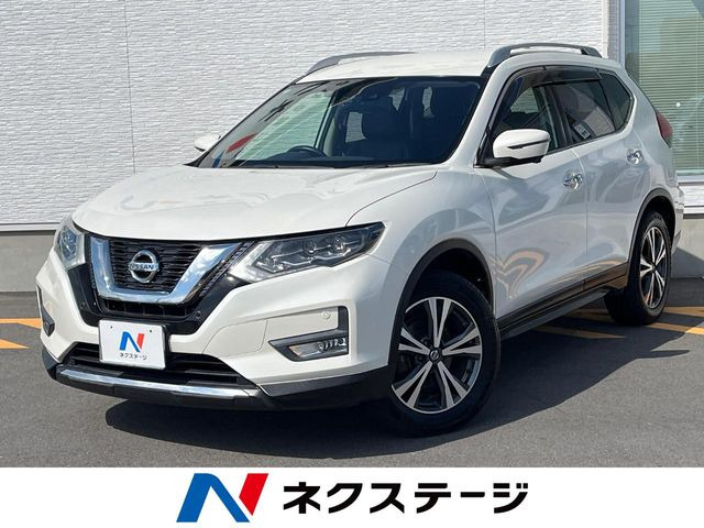 エクストレイル2.0 20Xi