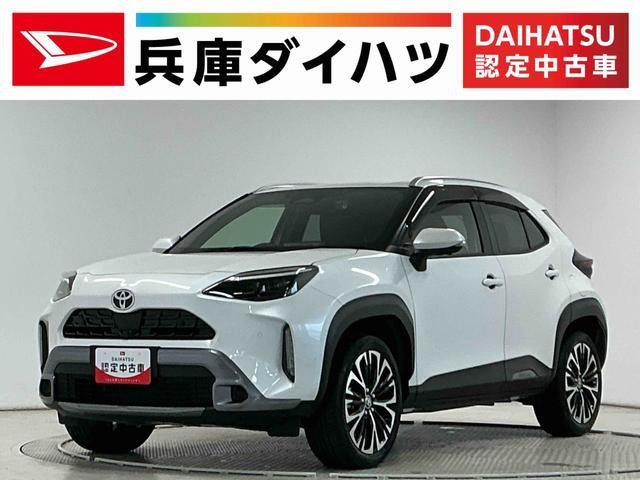 ヤリスクロス1.5 ハイブリッド Z