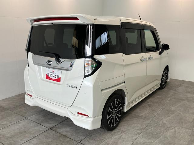 トール1.0 カスタムG