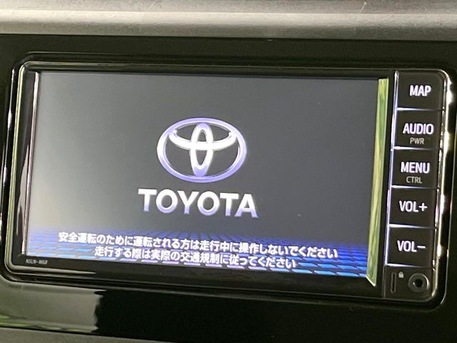 ルーミー1.0 X