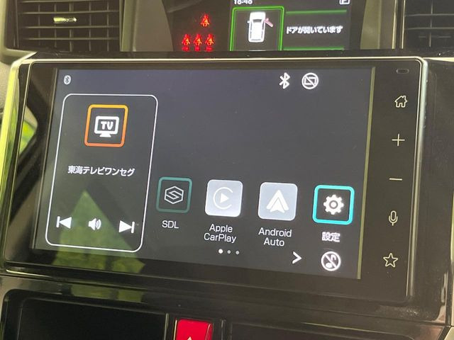 ルーミー1.0 カスタム G
