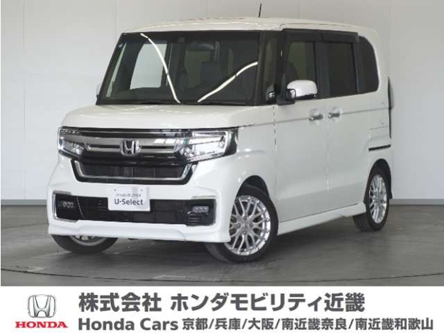 N-BOXカスタム