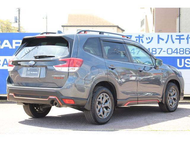 フォレスター2.5 エックスブレイク 4WD