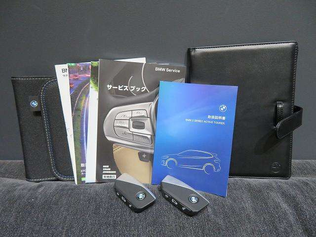2シリーズアクティブツアラー218d Mスポーツ