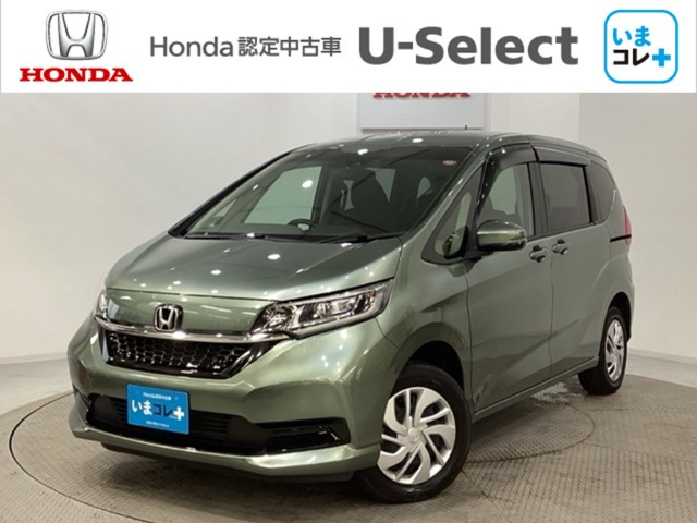 フリード1.5 G ホンダセンシング 4WD
