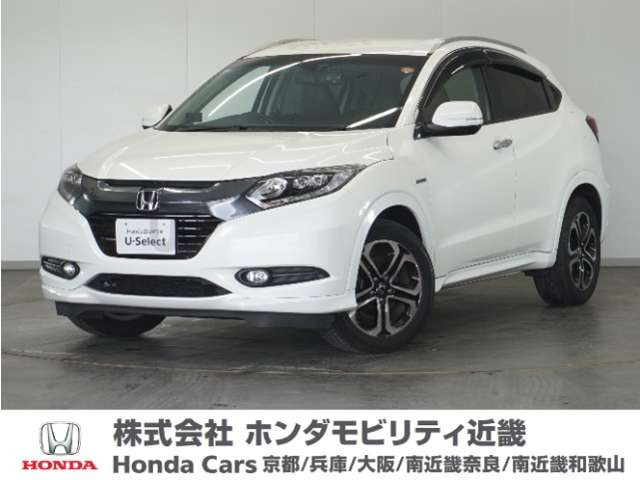 ヴェゼル1.5 ハイブリッド Z