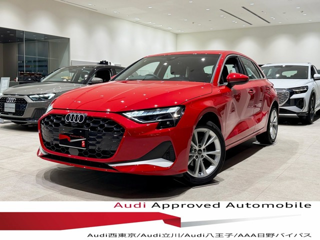 A3スポーツバック30 TFSI アドバンスド