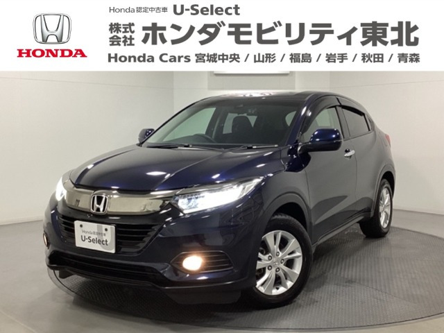 ヴェゼル1.5 X ホンダセンシング 4WD