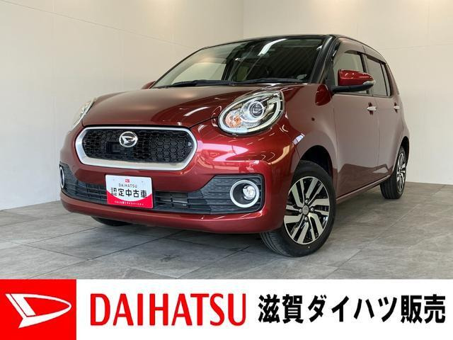 ブーン1.0 シルク Gパッケージ SAII 4WD